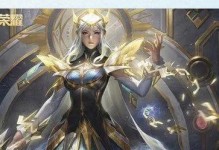 露娜出装铭文攻略（带你揭秘露娜的最佳装备和铭文选择！）