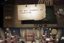 哈利波特手游礼堂拼图攻略（探寻哈利波特手游礼堂拼图的奥秘，成为拼图大师！）