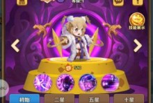 《解锁终极技能！动漫英雄大乱斗手游版攻略》（战胜敌人，成为顶尖英雄的关键秘籍！）