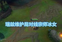 破财瑞兹出装攻略最新（打造无敌的破财瑞兹神级装备）