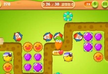 《保卫萝卜2攻略82》（全面攻略教你轻松通关，解锁隐藏关卡！）