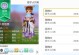 RO手游机匠攻略（成为机匠达人，掌握全新升级玩法，获得绝世神器！）