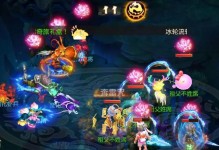 《晴天回合手游攻略大全》（打造最强角色，征服全球排行榜！）