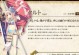 探索二次元魔幻手游攻略（揭秘二次元魔幻手游的攻略技巧与策略，助你登顶巅峰！）