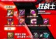 《重温经典，畅享回忆》——传奇手游复古手游推荐攻略（一起寻找昔日的激情，重返传奇世界吧！）