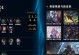 LOL乱斗出装攻略（玩转乱斗模式，打造无敌装备组合！）