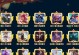 以杨戬铭文最强出装攻略（不败神话重现，打造无敌铭文杨戬）