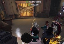 第五人格动作局内攻略（从动作选择到操作技巧，全面解析局内动作玩法）