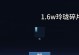 玲珑夺宝手游攻略（全面解析玩法技巧，成为夺宝大师）