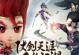 热血江湖手游青城攻略大全（探索江湖，勇闯青城，成为真正的武林英雄！）