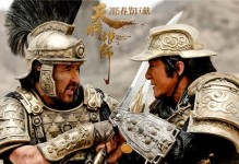 《攻略帝国时代天将雄师手游，成就战场霸主》（展现真正的战略才华，统领天下军队征服世界）