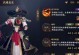 《逐鹿乱世手游攻略大全》（成为无敌军师的秘诀与策略指南）