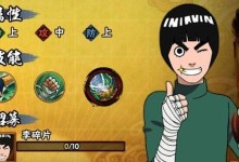 亿万城市手游攻略（从小村庄到繁华都市，打造属于你的梦想世界！）