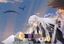 《以契约之灵手游宝宝进阶攻略》（打造最强宝宝阵容，成就无敌战力！）