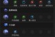 流放之路连孔攻略（打破枷锁，成为巅峰猎人！）