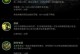 猎人天赋与出装攻略（击杀敌人的最佳选择与策略）