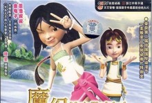 AVP手游攻略（掌握关键技巧，成为最强战士）