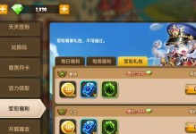《斗战手游攻略全揭秘！》（打造强大队伍、掌握技能搭配，成为巅峰斗战玩家）