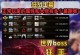 《LOL狂战士出装技能加点攻略》（掌握关键装备与技能加点，成就无敌战士）