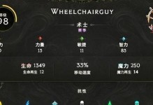 国际服伊泽瑞尔出装攻略（燃烧的正义，冷酷的杀戮，击溃敌人的最强利器）
