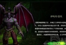魔法与爪牙枪手攻略（揭秘魔法技巧与爪牙枪手策略，助您成为无敌强者！）
