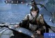 天刀86老二攻略（解锁无敌技巧，助你成为天刀顶尖玩家）