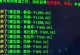《大话西游攻略手游藏宝阁全解析》（发掘无尽宝藏，战无不胜！）