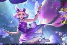 决心之战妲己出装铭文攻略（带你全面了解妲己出装铭文策略，让你在决心之战中成为无敌法师！）