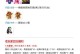 问道手游木攻略（掌握精华，征战江湖不再寻找）