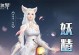 完美世界手游兽灵升级攻略（掌握技巧，成为强者！）