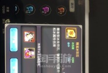 三国战纪手游（战胜千年难敌，成就无敌王者）