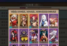 以侍魂手游满级攻略（轻松达到满级，成为最强战士！）