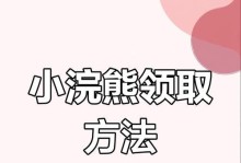玩转手游攻略世界（手把手教你成为游戏高手）