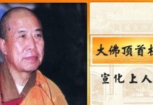 《十二分钟第三轮回通关攻略》（一步步教你完成最终挑战，玩转游戏世界！）