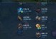 铠吸血装备及铭文攻略（打造最强吸血铠装，让敌人闻风丧胆）