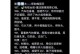 解锁谜题与破解迷局——线下密室解谜攻略手游攻略（挑战思维极限，追寻智慧之门的钥匙！）