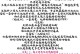 以庄周打法出装攻略（颠覆常规，优雅无敌）