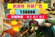 沙城争霸手游攻略（征战英雄云集，谁能成为真正的沙城之主？）
