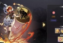 《天谕手游神品魂器融合攻略》（解密天谕手游神品魂器融合技巧，提升战斗实力！）