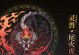 《心魔试炼攻略，助你斗诡掌握绝技》（探索心魔试炼，解锁无敌技能，让你成为战斗之王！）