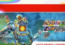 Apex手游攻略教程（全面解析Apex手游，助你成为竞技场的王者）