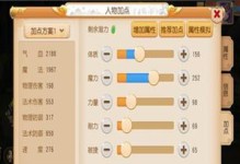 梦幻手游普陀详细攻略（游遍普陀山，你需要知道的15个攻略要点！）