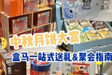 苏联登月攻略（苏联太空计划与登月任务的关键概述）