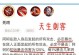 苍穹阿轲出装铭文最新攻略（如何选择适合阿轲的出装铭文，提升其战斗能力？）