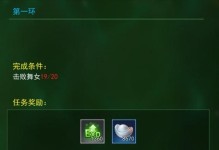 《热血江湖手游珍兽宝宝攻略大全》（培养珍兽宝宝轻松上位，打造最强阵容！）