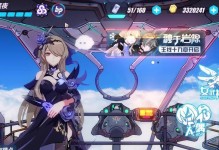 解锁未知之谜（探索无限可能的密室世界，揭开神秘谜题的）