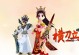 流浪武侠手游攻略（玩转流浪武侠手游，成为最强侠客！）