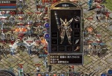 以大厨游戏攻略手游（探索美食世界，成就厨艺传奇）