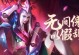 《元歌傀儡师出装最新攻略！》（掌握关键装备，成为无敌傀儡师）