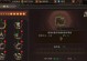 《热血传奇手游沙雕攻略大全》（一探热血传奇手游中的沙雕策略）